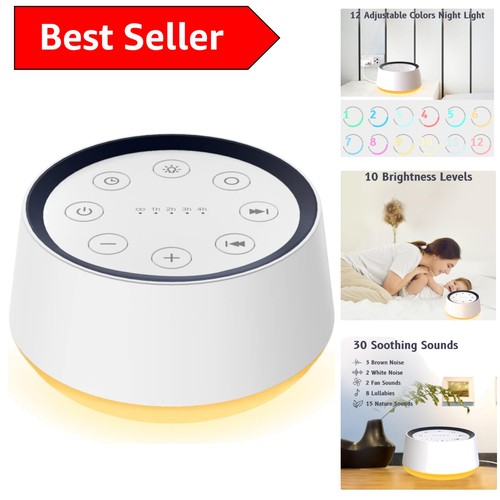 All one sound machine - all-in-one,